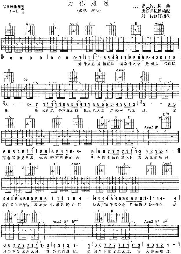 �����y�^(gu��)(�����V)1