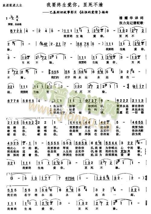 ��Ҫ�K����(��i)������������(ʮ�ּ�����)1