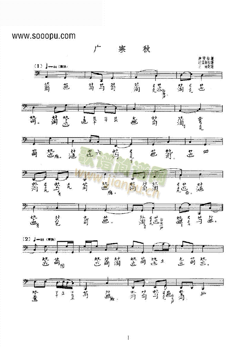 �V������(l�� )�(l��i)������(l�� )��(������(l�� )�V)1