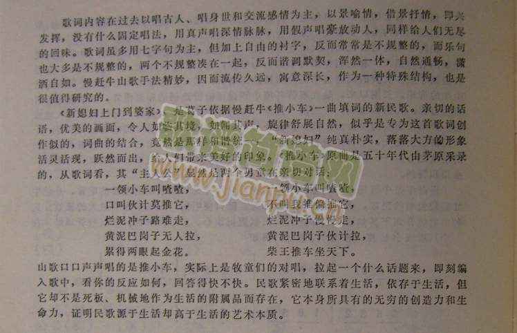 ��ϱ�D���T(m��n)���ż�(���ָ��V)3