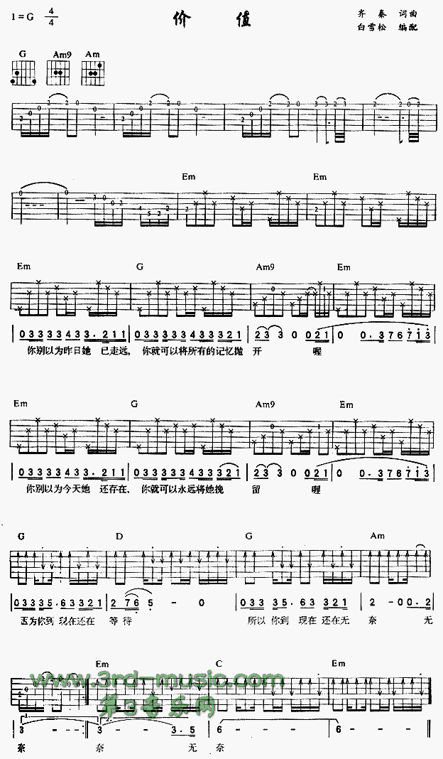 �r(ji��)ֵ(�����V)1