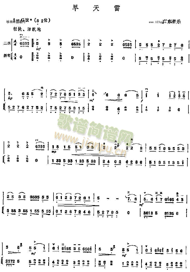 ������(�����V)1