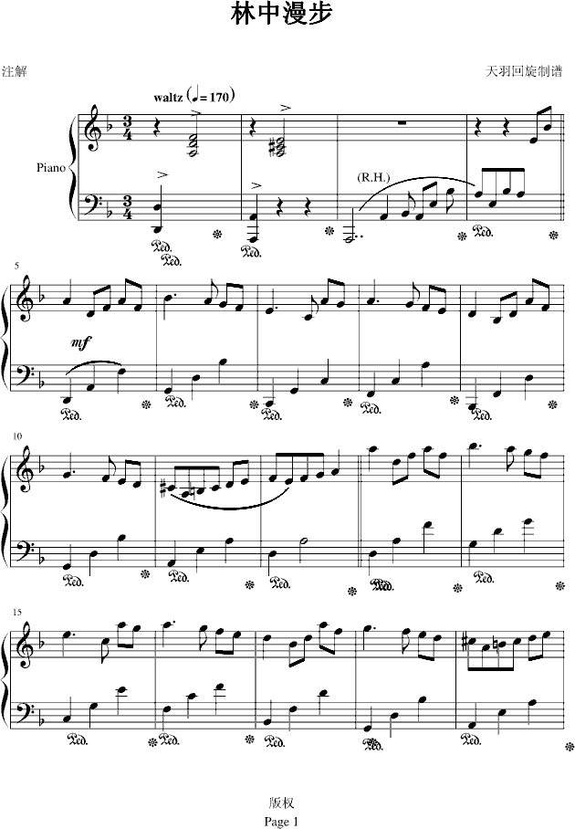 ��������(����V)1