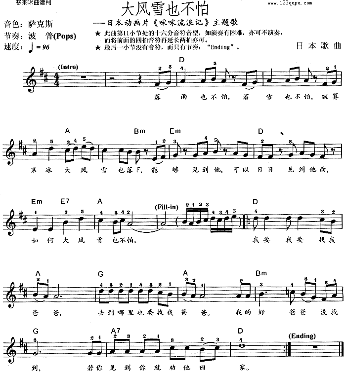 ���L(f��ng)ѩҲ����(������V)1