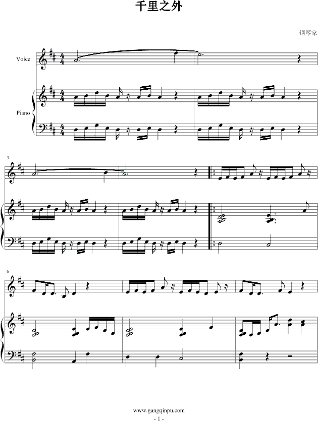 ǧ��֮��-����(����V)1