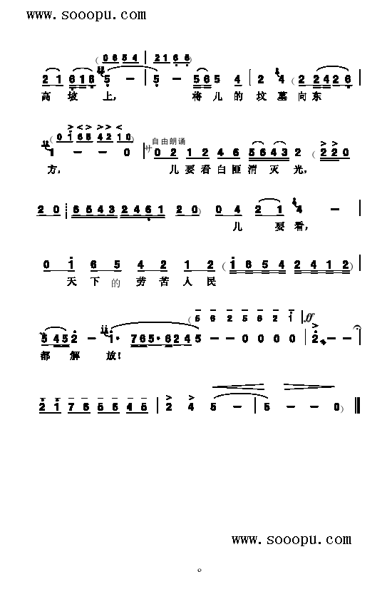 �����ڿ����񶼽�Ÿ����(l��i)��(ji��n)�V(������(l�� )�V)8