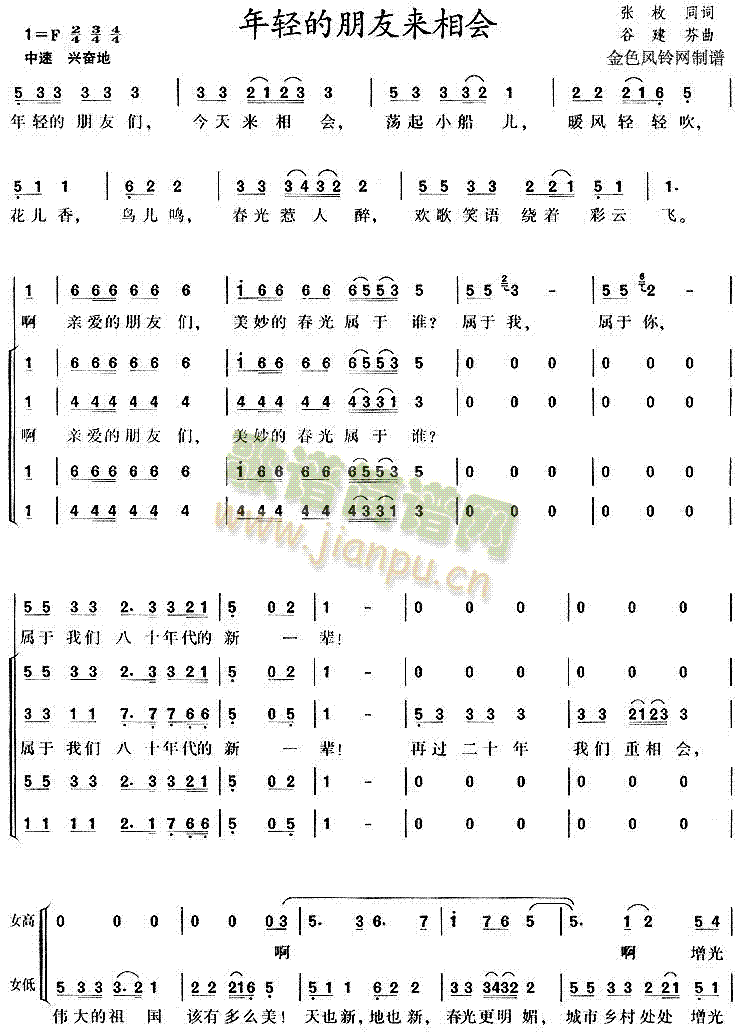 ���p�����с�(l��i)����(hu�� )(�ϳ��V)1