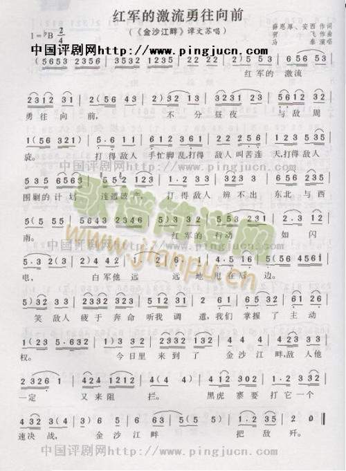 ��ɳ���ϣ��t܊�ļ���(����)1