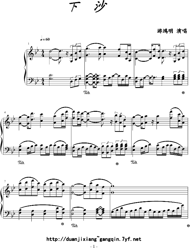 ��ɳ(����V)1