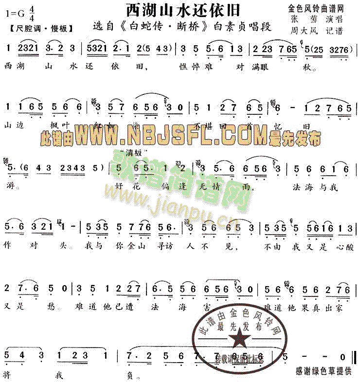 ����ɽˮ߀���f(Խ�����V)1