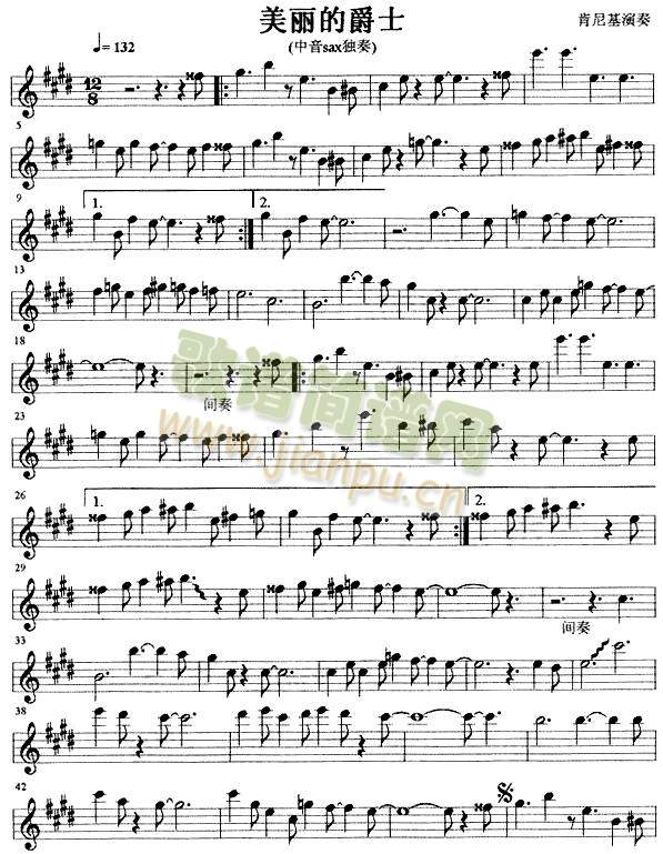 �����ľ�ʿ(�_��˹�V)1