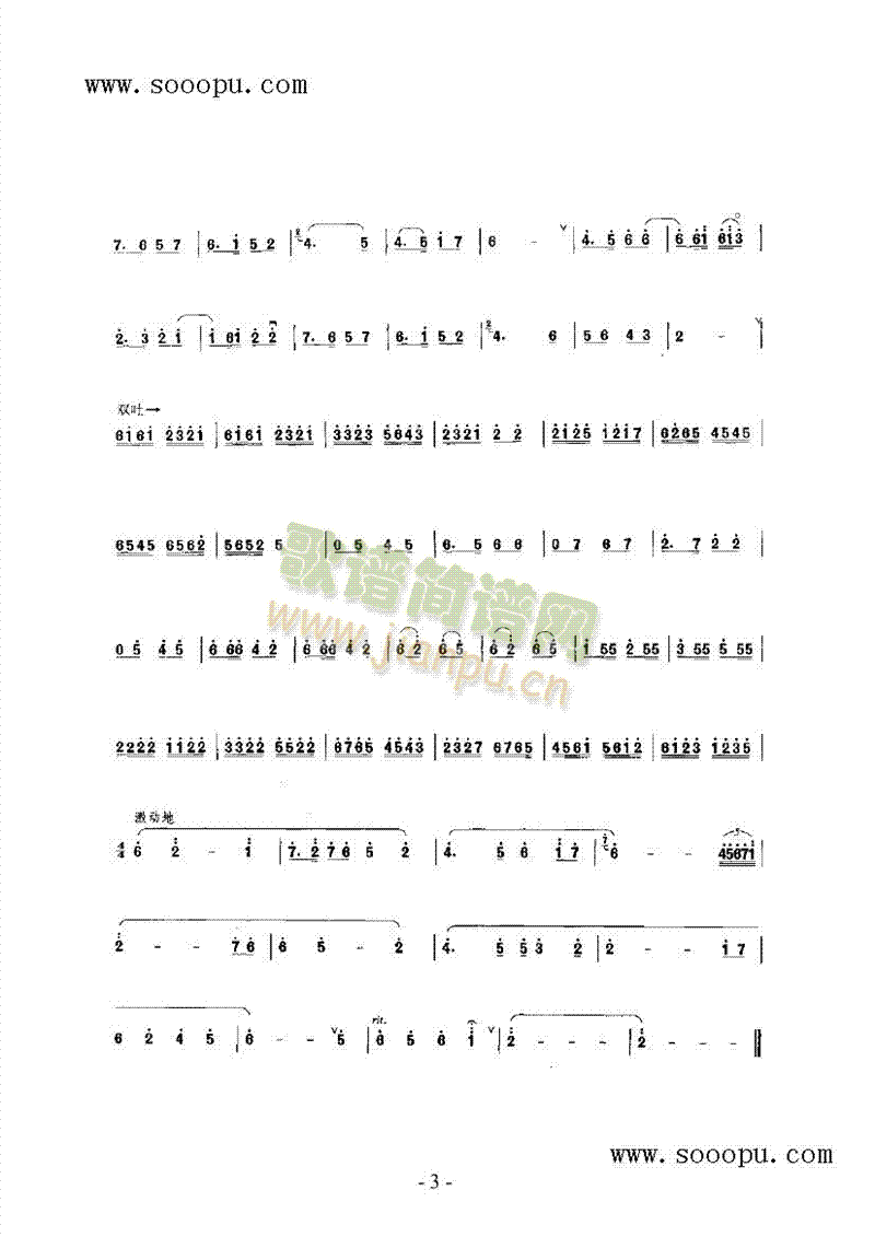 �S������(l�� )�(l��i)���(������(l�� )�V)3