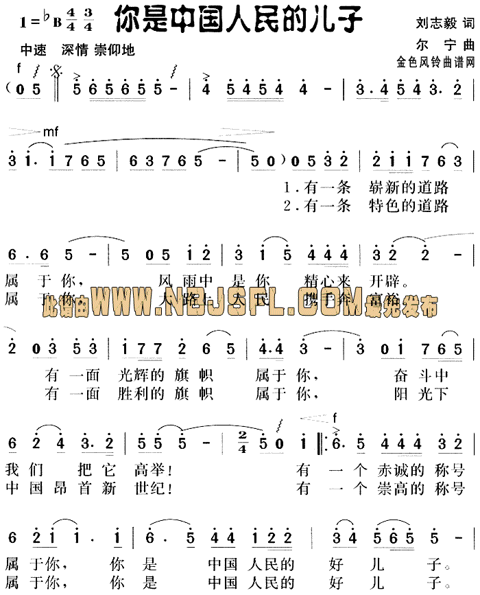 ��Сƽힸ�:�����Ї�����ă���(ʮ�ּ�����)1