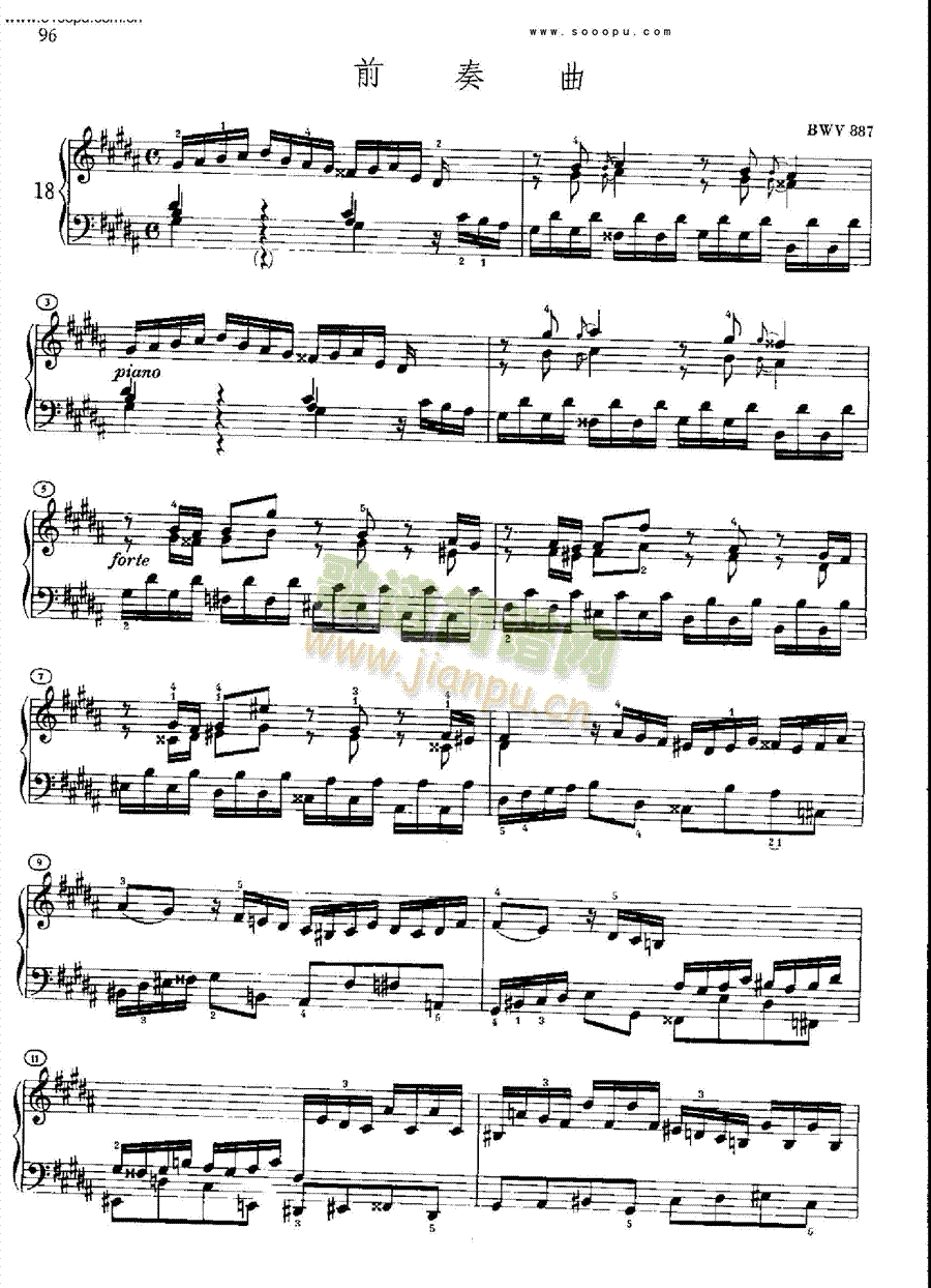 �ͺ�ƽ���������ڶ��Ե�18���I�P(p��n)�(l��i)���(������(l�� )�V)1