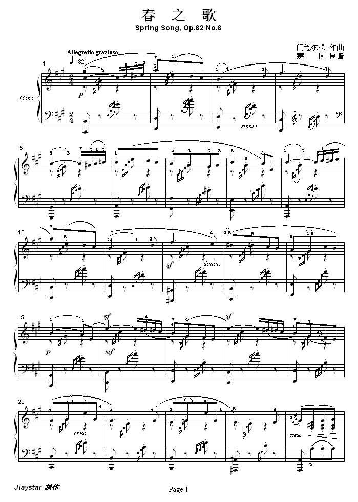 ��֮��(����V)1