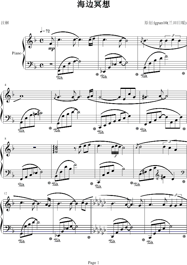 ��߅ڤ��(����V)1