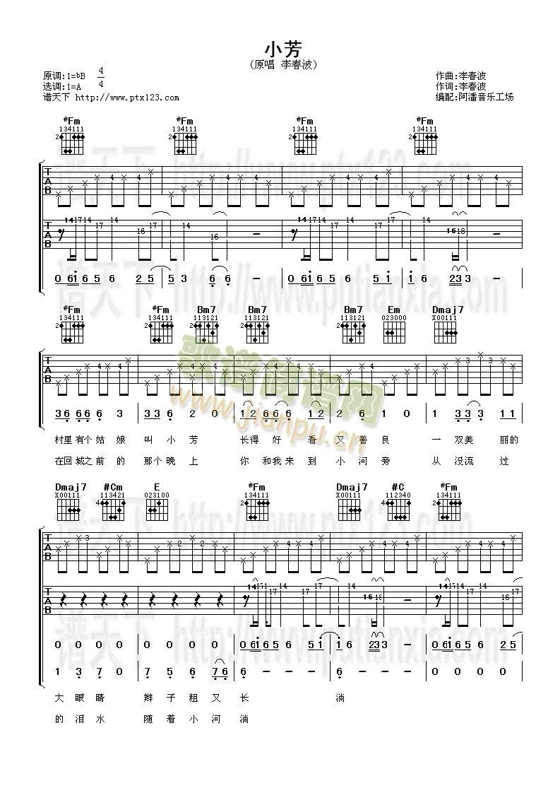 С��(�����V)1