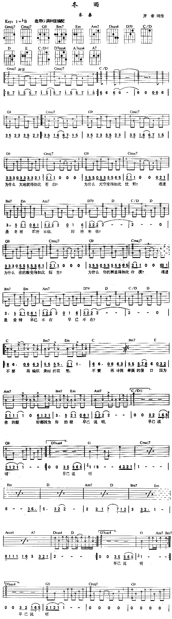 ����(�����V)1