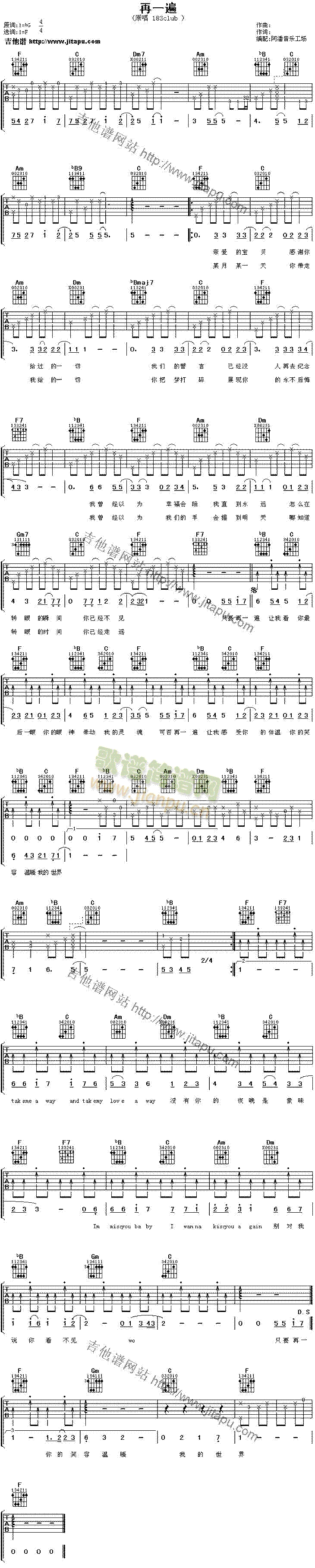 ��һ��(�����V)1