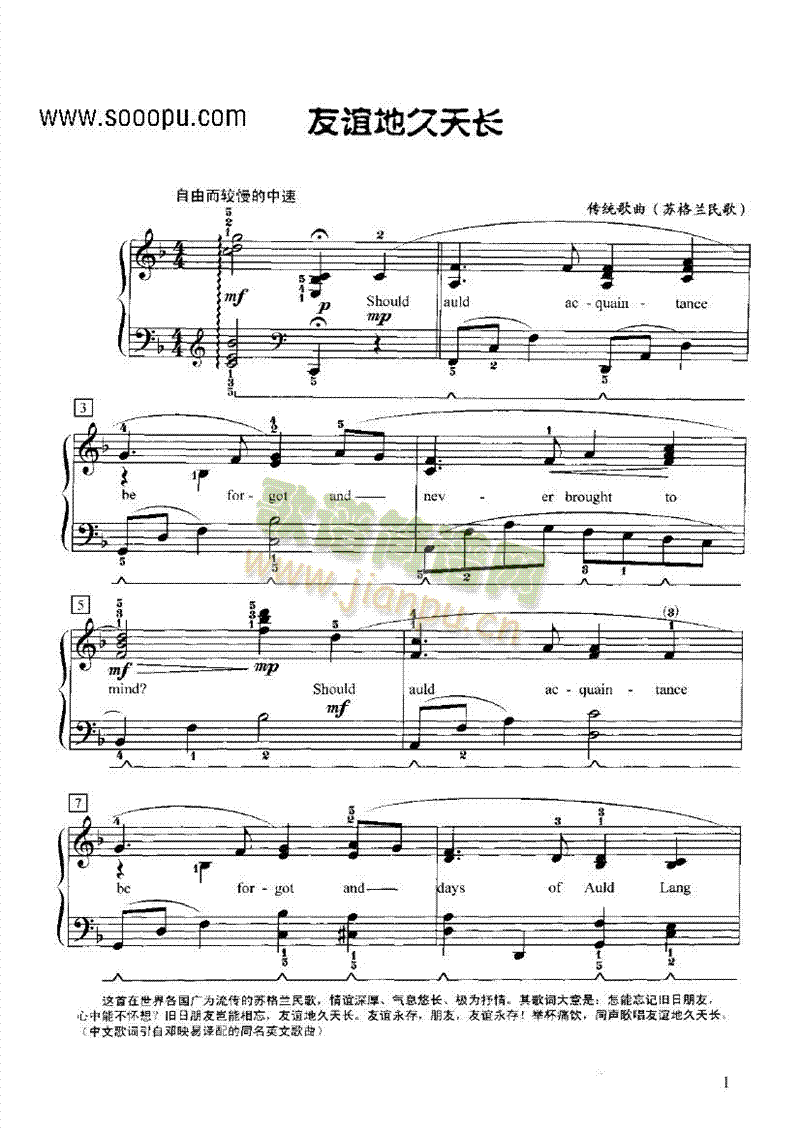 ���x�ؾ����L(ch��ng)�I�P(p��n)�(l��i)���(������(l�� )�V)1