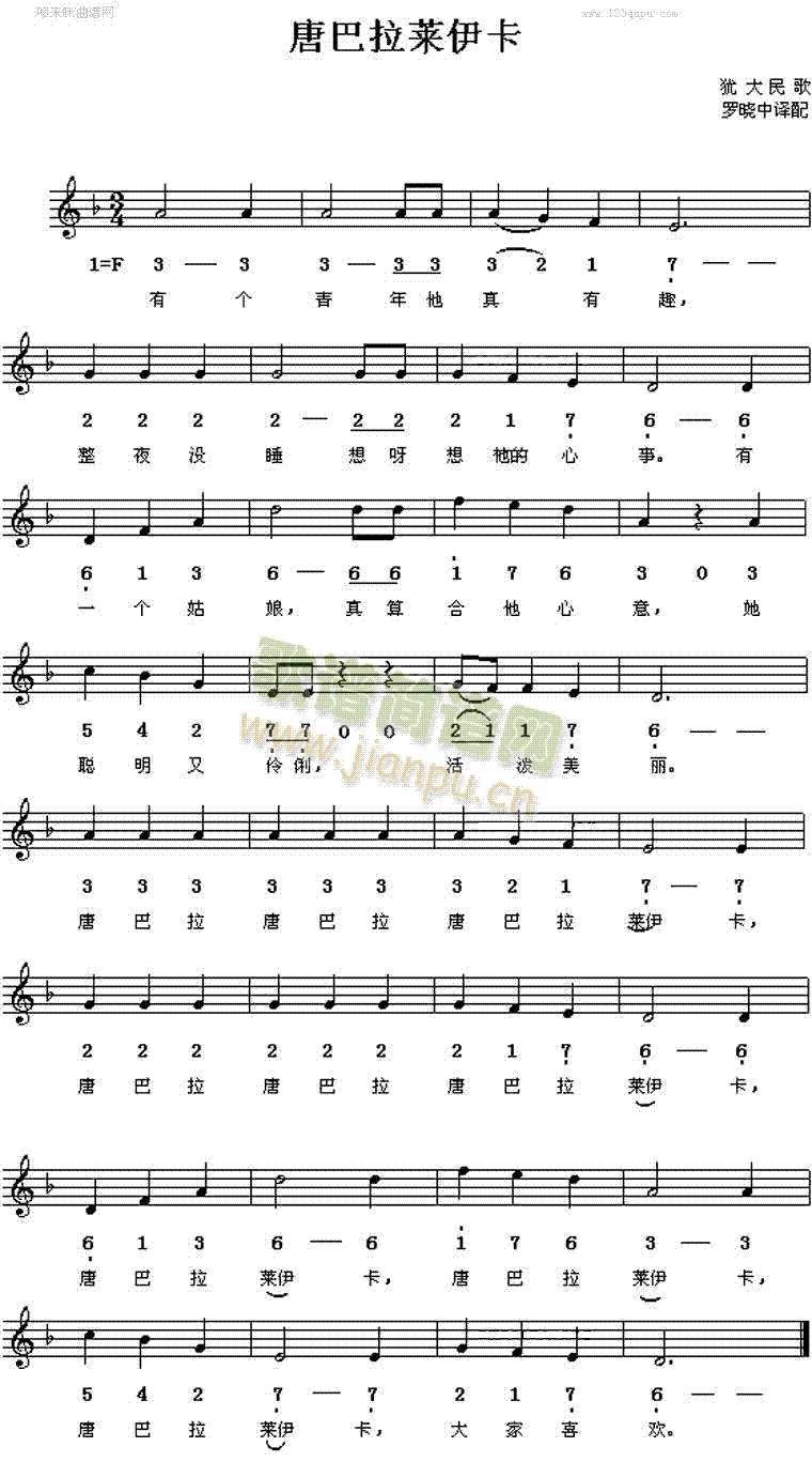 �ư����R����(���ָ��V)1