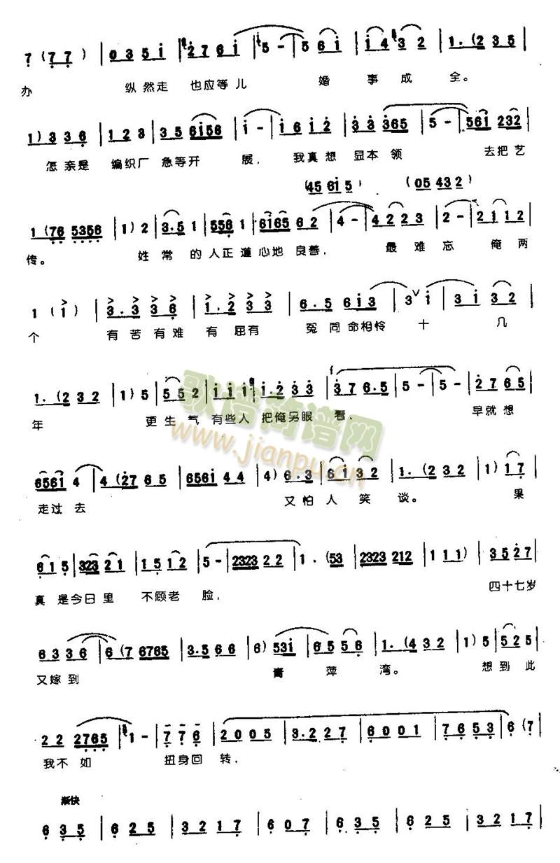 �������f(shu��)������������0004(����)3