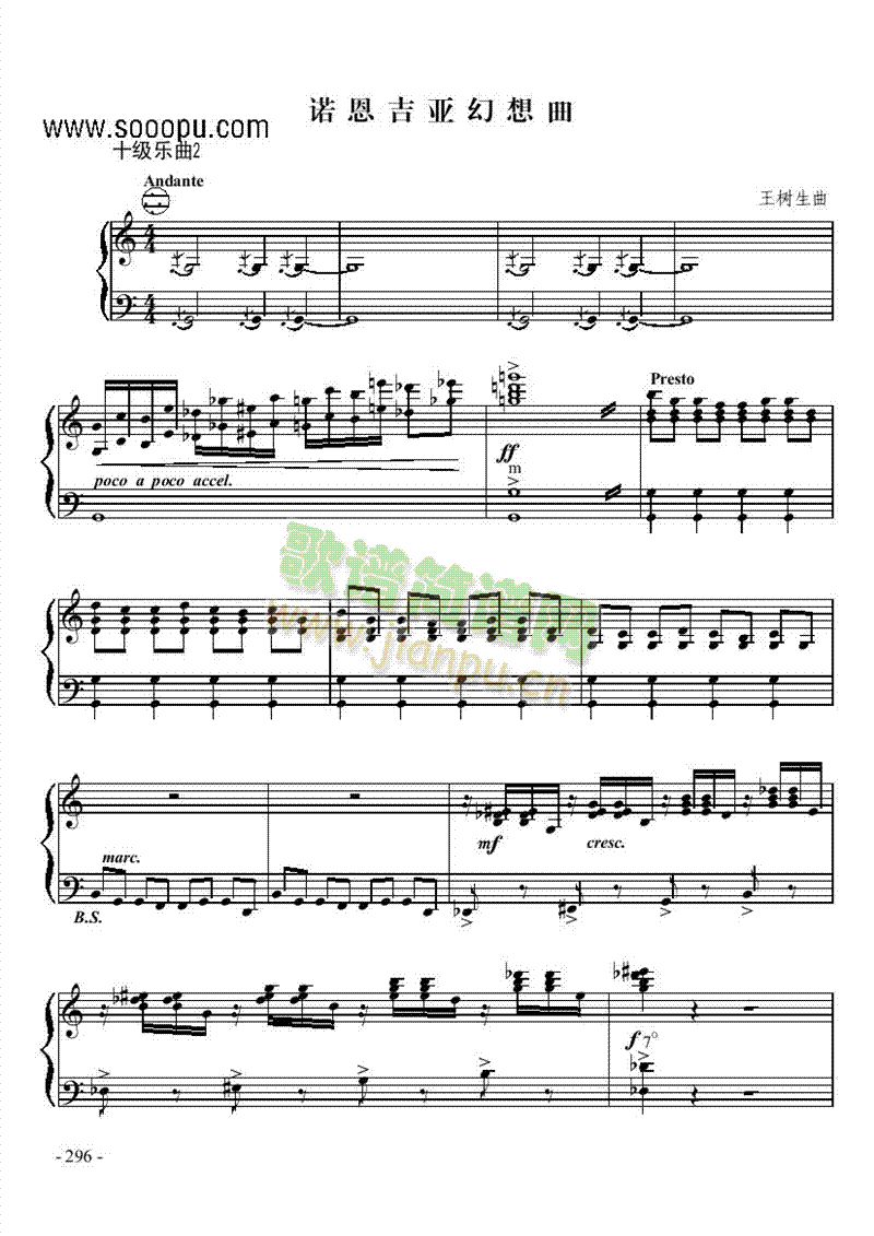 ʮ����(l�� )���I�P(p��n)�(l��i)���L(f��ng)��(������(l�� )�V)1