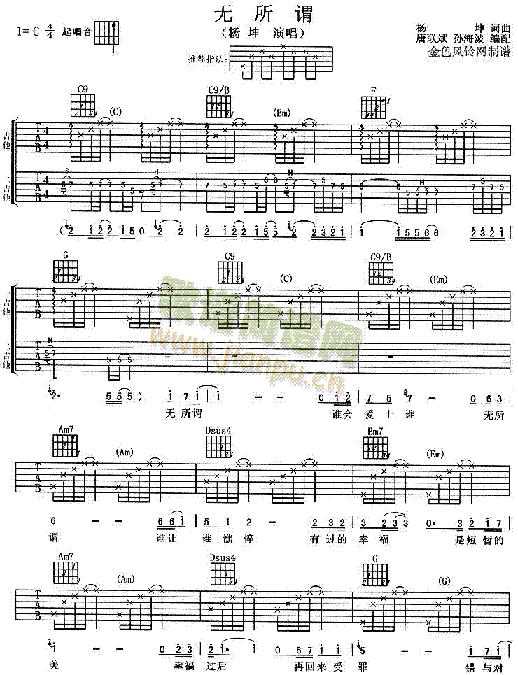 �o(w��)���^(���ָ��V)1