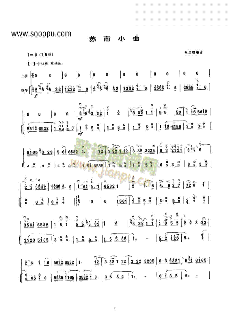 �K��С���ڶ�����(l�� )�(l��i)����(������(l�� )�V)1