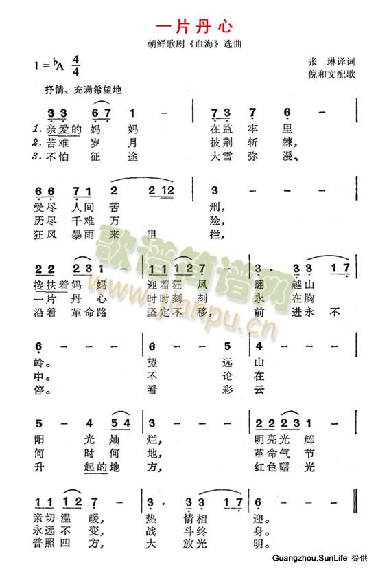 һƬ����(���ָ��V)1