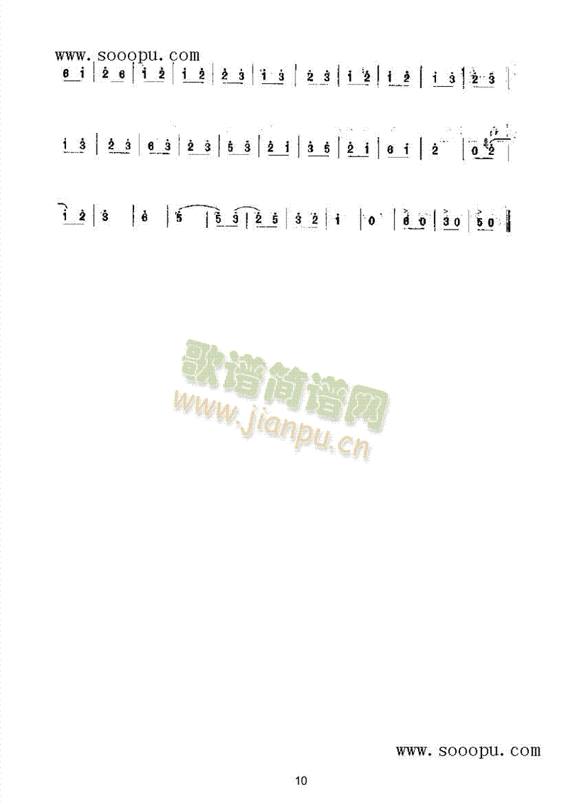 ̧���I��(l�� )�(l��i)���(������(l�� )�V)10