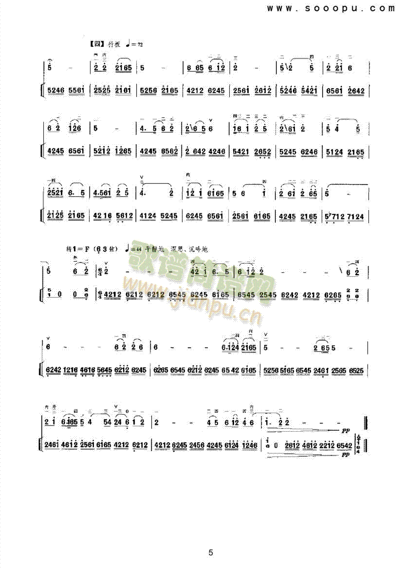 �(w��n)��(l�� )�(l��i)����(������(l�� )�V)5