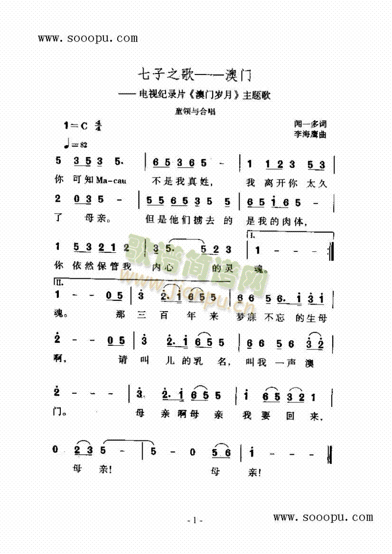 ����֮�衪���T(m��n)�����(l��i)��(ji��n)�V(������(l�� )�V)1