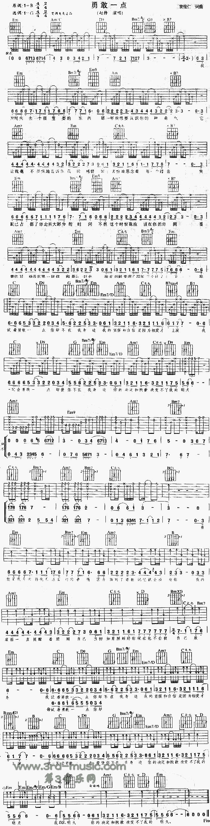 �¸�һ�c(di��n)(�����V)1