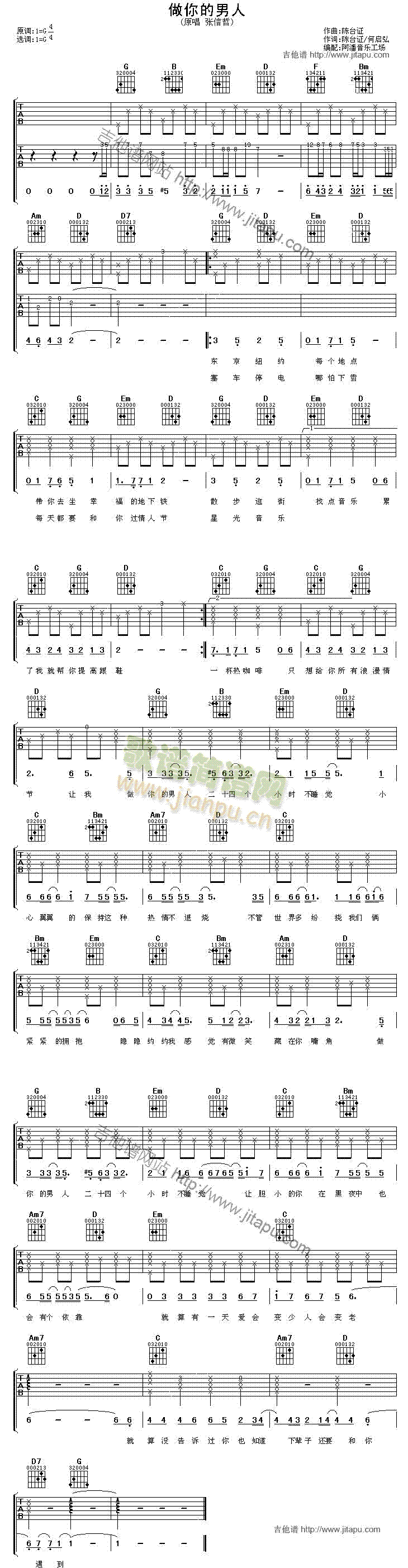 ���������(�����V)1