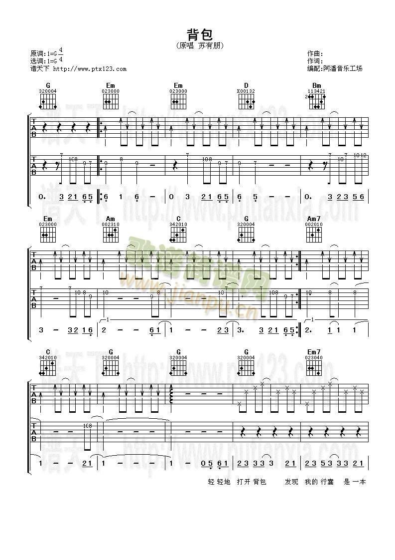 ����(�����V)1