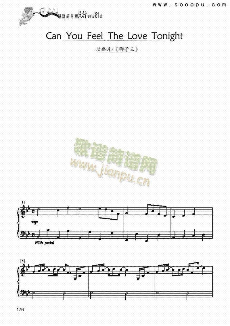 CanyoufeeltheloveTonight-��(ji��n)�װ��I�P(p��n)�(l��i)���(������(l�� )�V)1