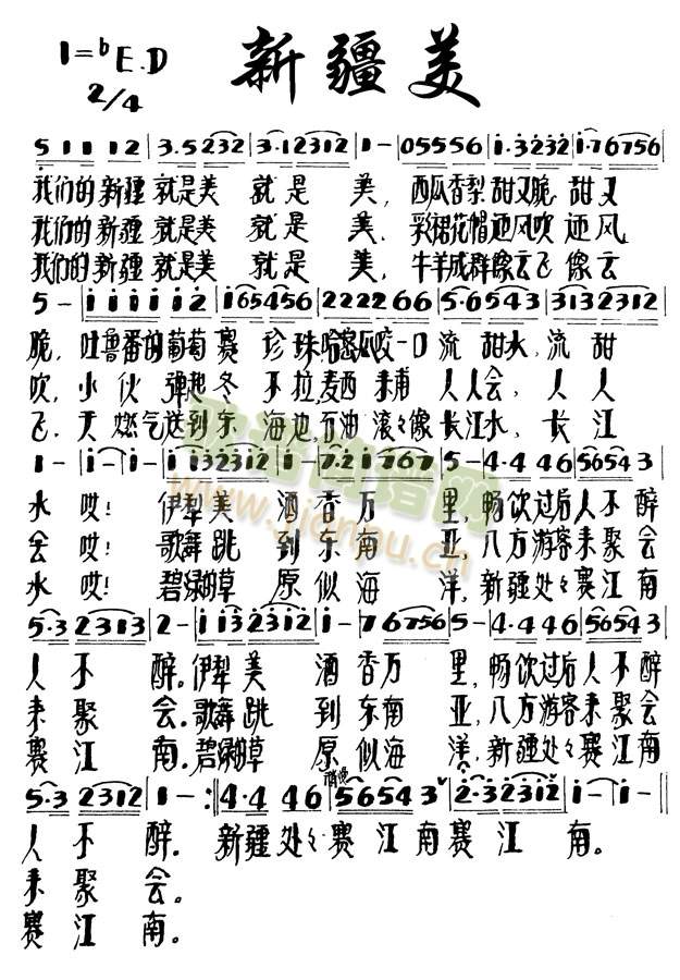 �½���(���ָ��V)1