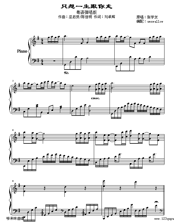 ֻ��һ��������-���W(xu��)��(����V)1