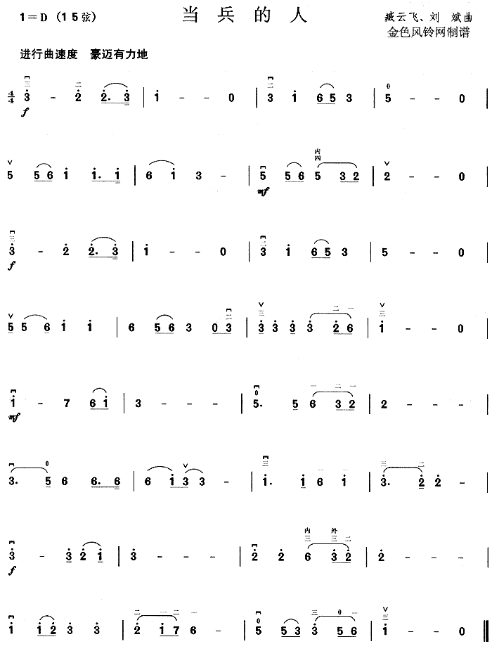 ��������(���ָ��V)1