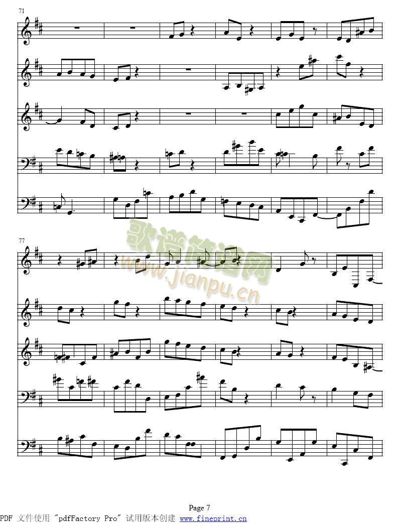 bС�{�λɹ�������1-8(����)7