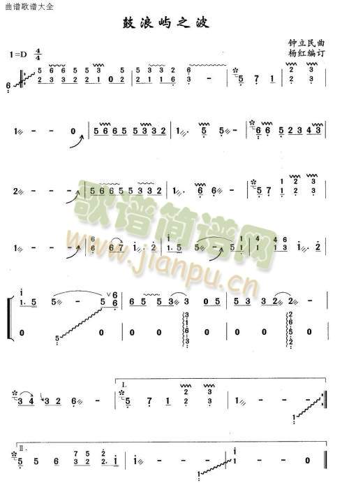 ���ˎZ֮��(�Ź~�P���V)1