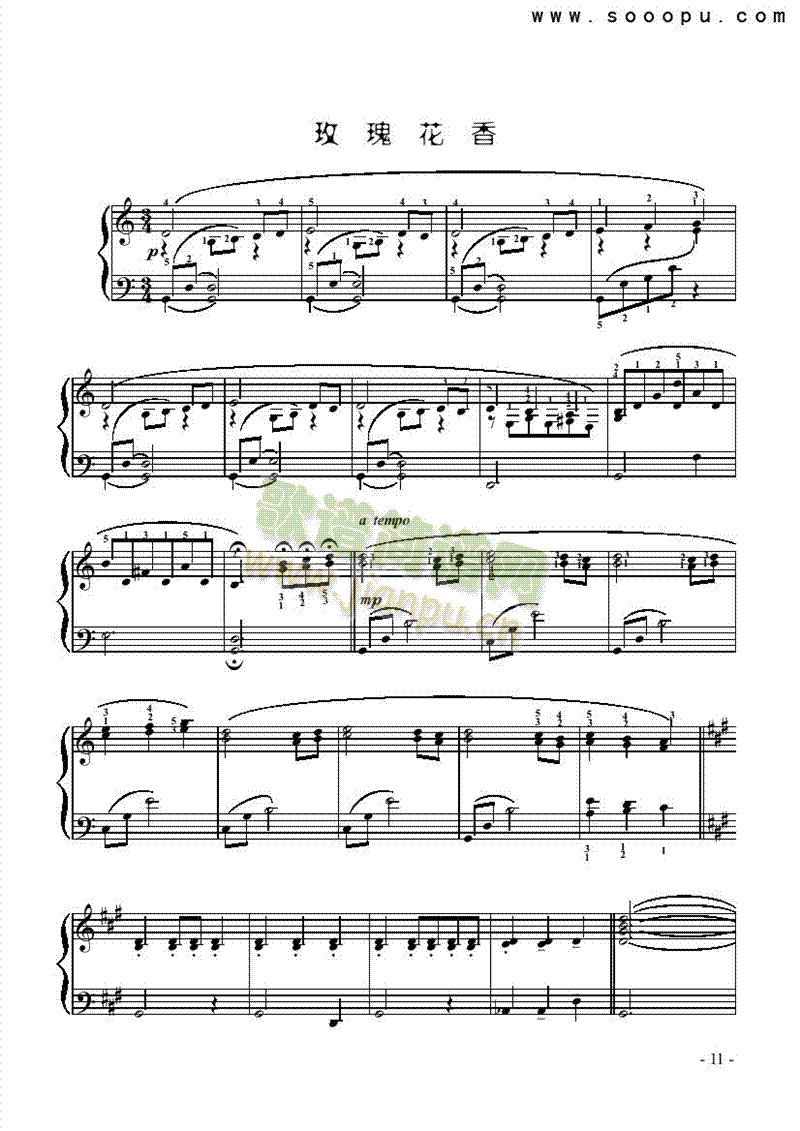 õ�廨���I�P(p��n)�(l��i)���(������(l�� )�V)1