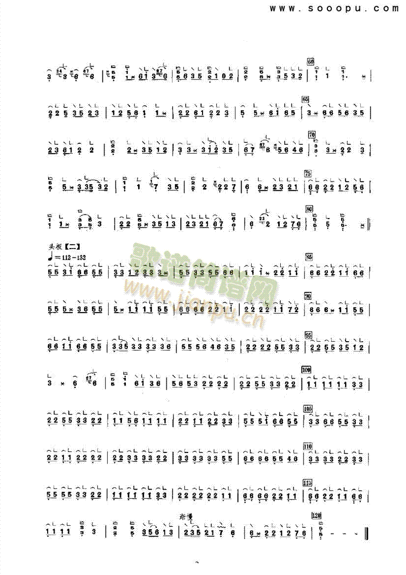 �^(gu��)������(l�� )�(l��i)�Ź~(������(l�� )�V)3