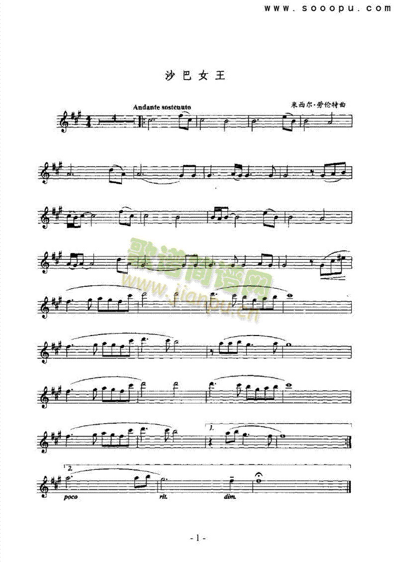 ɳ��Ů���ܘ�(l�� )�(l��i)�_��˹��(������(l�� )�V)1