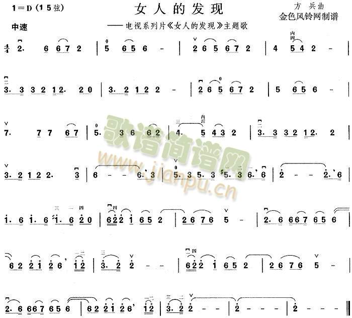 Ů�˵İl(f��)�F(����)1