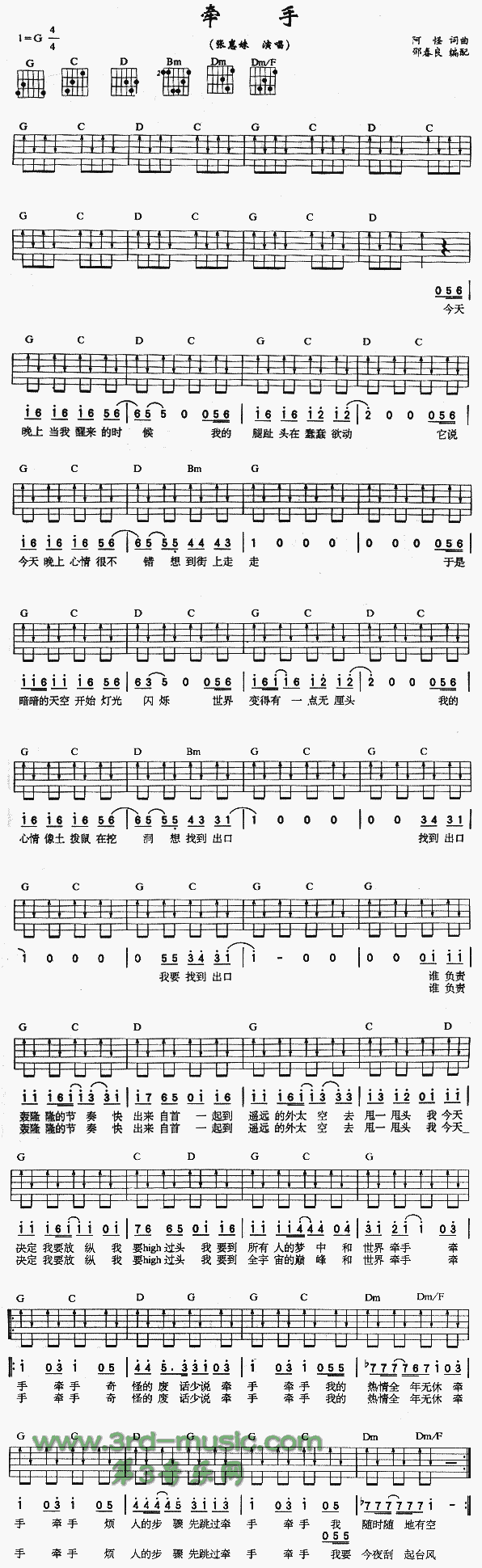 ����(�����V)1