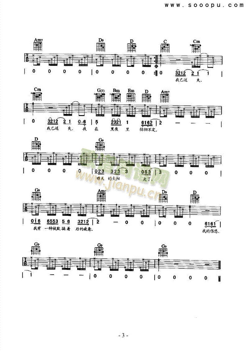 �����̫�(y��ng)�����(l��i)����(������(l�� )�V)3