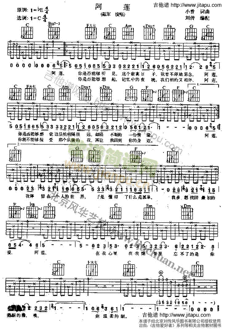 ��ɏ(�����V)1