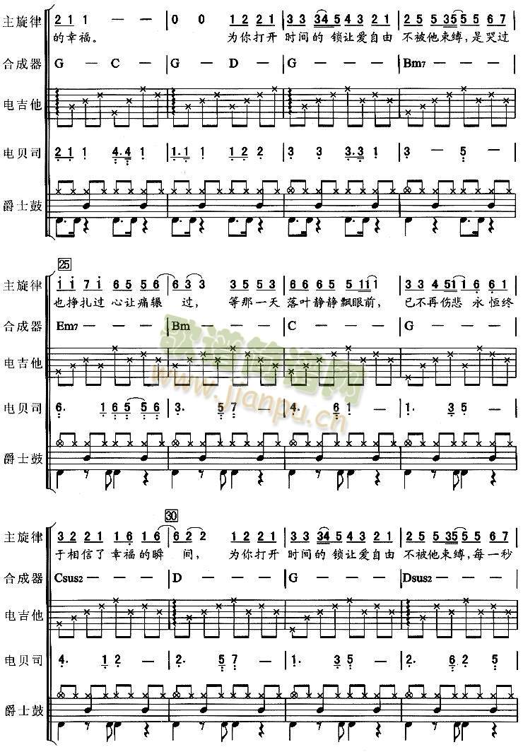 �Ҹ���˲�g5(���V)3